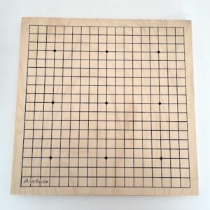 JEU DE GO EN BOIS SANS PIONS
